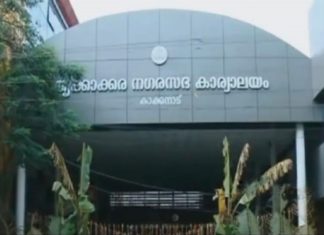 അഭ്യൂഹങ്ങൾക്കിടെ തൃക്കാക്കര നഗരസഭാ സെക്രട്ടറിയ്ക്ക് സ്ഥലംമാറ്റം