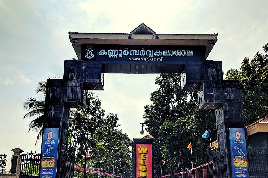 kannur-university Kannur University,