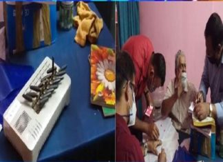 parallel-telephone-exchange