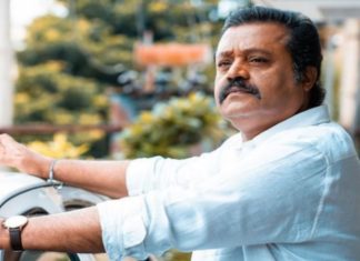 Suresh Gopi