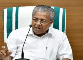 Pinarayi Vijayan