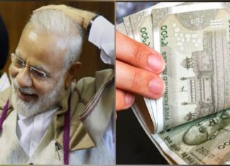 അബദ്ധത്തിൽ അഞ്ചര ലക്ഷം അക്കൗണ്ടിൽ, മോദി തന്നതെന്ന് വാദം; യുവാവ് അറസ്റ്റിൽ