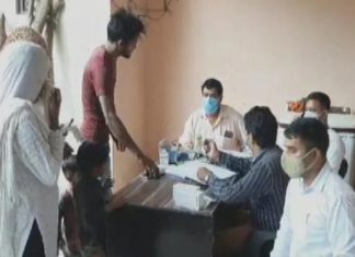 'Mystery Fever' In haryana