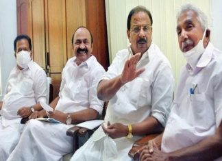DCC Presidents