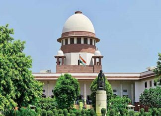 Supreme Court