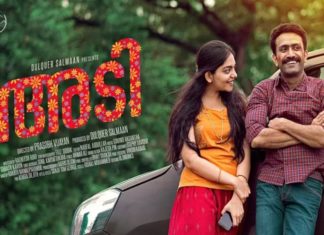 adi movie-new poster