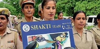 shakti team-police