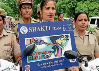 shakti team-police