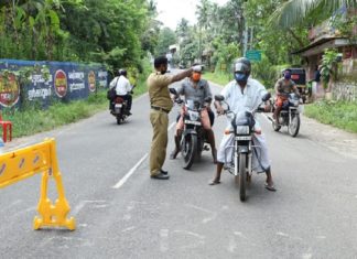 സംസ്ഥാനത്ത് നാളെ അവലോകന യോഗം ചേരില്ല; ഇളവുകൾ വൈകും Covid Meeting