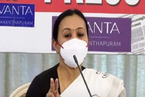 Veena George