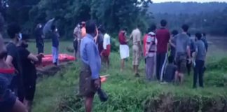 drawning-bharathappuzha