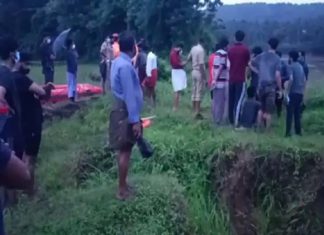 drawning-bharathappuzha