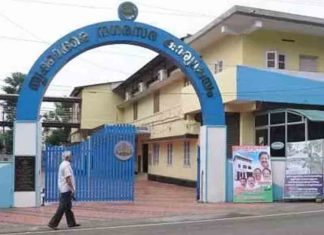 തൃക്കാക്കരയിൽ അവിശ്വാസ പ്രമേയം; സ്വതന്ത്രരെ ഒപ്പം നിർത്താൻ തന്ത്രങ്ങൾ മെനഞ്ഞ് കോൺഗ്രസ് No-confidence motion in Thrikkakara