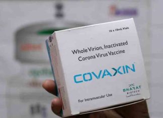 covaxin may receive WHO approval