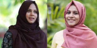 Fathima-Thahliya,-Najma-Thabshira