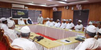 Kerala Muslim Jamaath on narcotic jihad