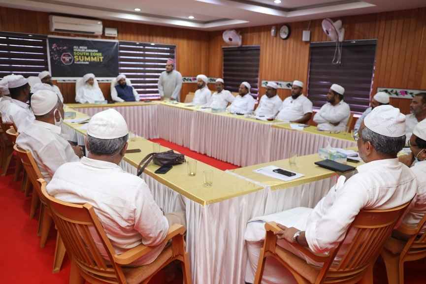 Kerala Muslim Jamaath on narcotic jihad Kerala Muslim Jamaath on narcotic jihad