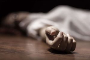 Tribal Woman Found Died