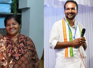 Vishnu and Mercikutty amma