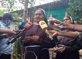 വർഗീയ പരാമർശം നടത്തിയ വൈദികന് എതിരെ കന്യാസ്ത്രീകളുടെ പ്രതിഷേധം sister-anupama