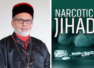 SSF on NARCOTIC JIHAD