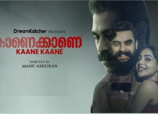 Kaanekkane-movie-trailer
