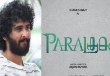 shane nigam-parakramam movie