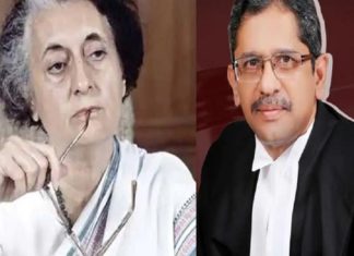 ‘ധീരം’; ഇന്ദിരാഗാന്ധിയെ അയോഗ്യയാക്കിയ വിധിയിൽ എന്വി രമണ Indira_NV Ramana