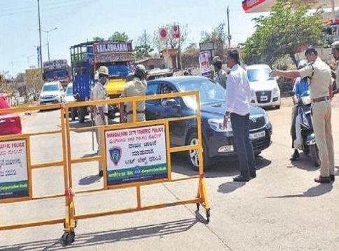 അതിർത്തി ജില്ലകളിലെ വാരാന്ത്യ കർഫ്യൂ; പിൻവലിച്ച് കർണാടക Karnataka