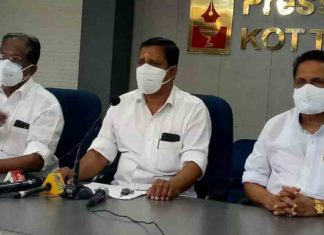 Santhosh-Kumar joined Kerala Congress M