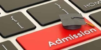 പ്ളസ് വൺ പ്രവേശനം; ട്രയൽ അലോട്ട്മെന്റ് ഉടൻ, തീയതികൾ അറിയാം Plus One Admission