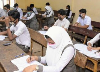 പ്ളസ് വൺ പരീക്ഷക്ക് സംസ്ഥാനം സജ്ജം; സുപ്രീം കോടതിയിൽ സർക്കാർ Plus One Exam