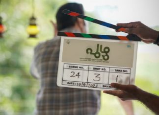 മാസ് ലുക്കിൽ ‘പുഴു’ സെറ്റിൽ ജോയിൻ ചെയ്ത് മമ്മൂട്ടി; ഏറ്റെടുത്ത് ആരാധകർ Mammootty In 'Puzhu' Movie