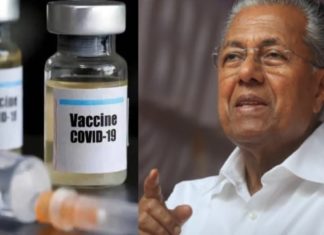 covid vaccination-kerala