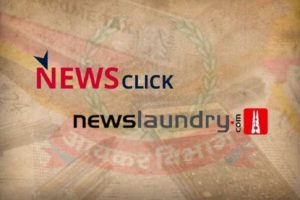 NewsClick_NewsLaundry_ITRaid_