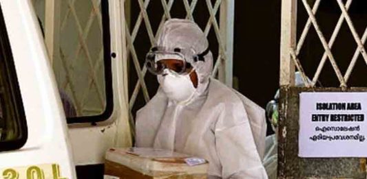 Nipah Ward