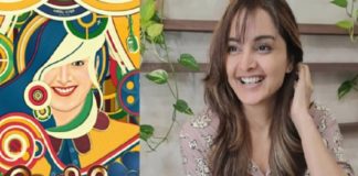 ayisha movie poster out