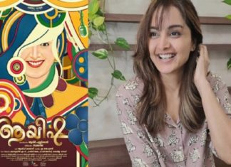 മഞ്ജുവിന് പിറന്നാൾ ദിനത്തിൽ ഇരട്ടിമധുരമായി ‘ആയിഷ’ ഫസ്റ്റ് ലുക്ക് പോസ്റ്റർ ayisha movie poster out