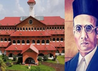 സർവകലാശാല നടപടിയെ പിന്തുണക്കുന്നു; എസ്എഫ്ഐ kannur university controvercy