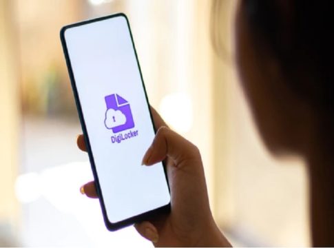 എസ്എസ്എൽസി സർട്ടിഫിക്കറ്റുകൾ ഡിജിലോക്കറിൽ ലഭ്യമാകും