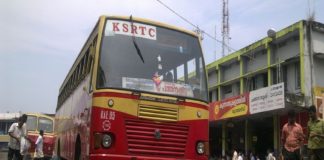 KSRTC