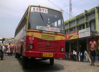 സാമ്പത്തിക പ്രതിസന്ധി; അധിക ജീവനക്കാരെ ഒഴിവാക്കണമെന്ന് കെഎസ്ആർടിസി KSRTC