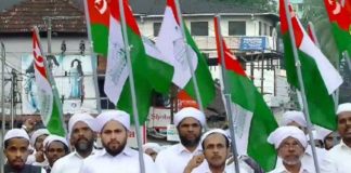 เดฏเดฅเดพเดตเดฟเดงเดฟ เดฎเดคเดตเดฟเดฆเตเดฏเดญเตเดฏเดพเดธเด เดจเตเดเดพเดคเตเดคเดตเดฐเตเดเต เดตเดฟเดตเตเดเดถเตเดจเตเดฏเดคเดเตเดเต เดฎเดคเดคเตเดคเต เด
เดงเดฟเดเตเดทเตเดชเดฟเดเตเดเดฐเตเดคเต; เดเตเดเดเดเต Kerala Muslim Jamaath