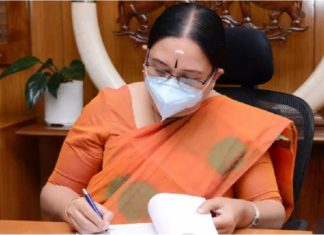 വയനാട് ജില്ലാ കളക്ടറായി എ ഗീത ചുമതലയേറ്റു wayanad collector