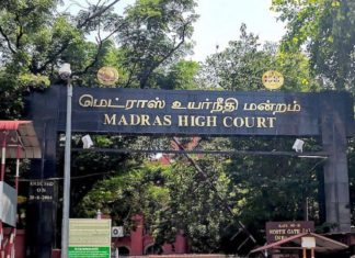 മത വിശ്വാസത്തേക്കാൾ പ്രധാനം ജീവിക്കാനുള്ള അവകാശം; ഹരജി തള്ളി മദ്രാസ് ഹൈക്കോടതി Madras high Court