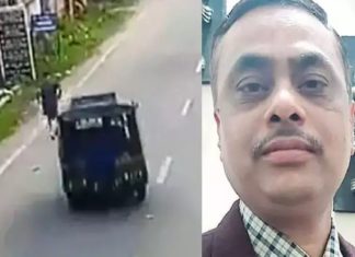 judge-uttam-anand