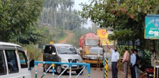 Relocation of Excise Officers