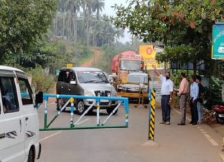 Relocation of Excise Officers