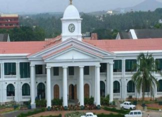 ഭരണപരിഷ്ക്കാര കമ്മീഷന്റെ ശുപാർശ തള്ളി; പെൻഷൻ പ്രായം 60 ആക്കി ഉയർത്തില്ല Pension Age Kerala