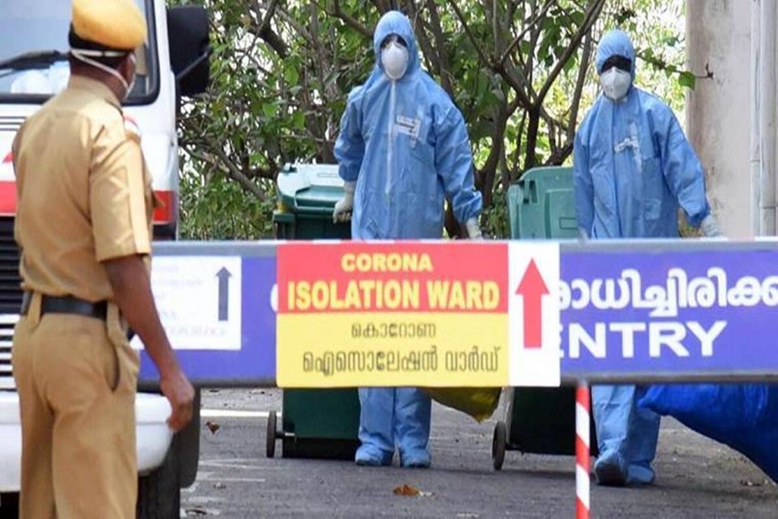 Kerala Covid Related News Kerala Covid Related News